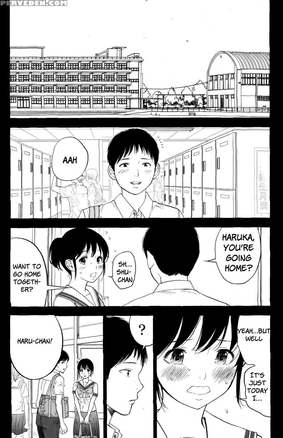 Netoraserare - Chapter 11 - Shikishiro Konomi 1