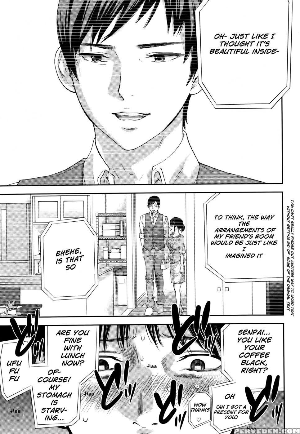 Netoraserare - Chapter 12 - Shikishiro Konomi 1
