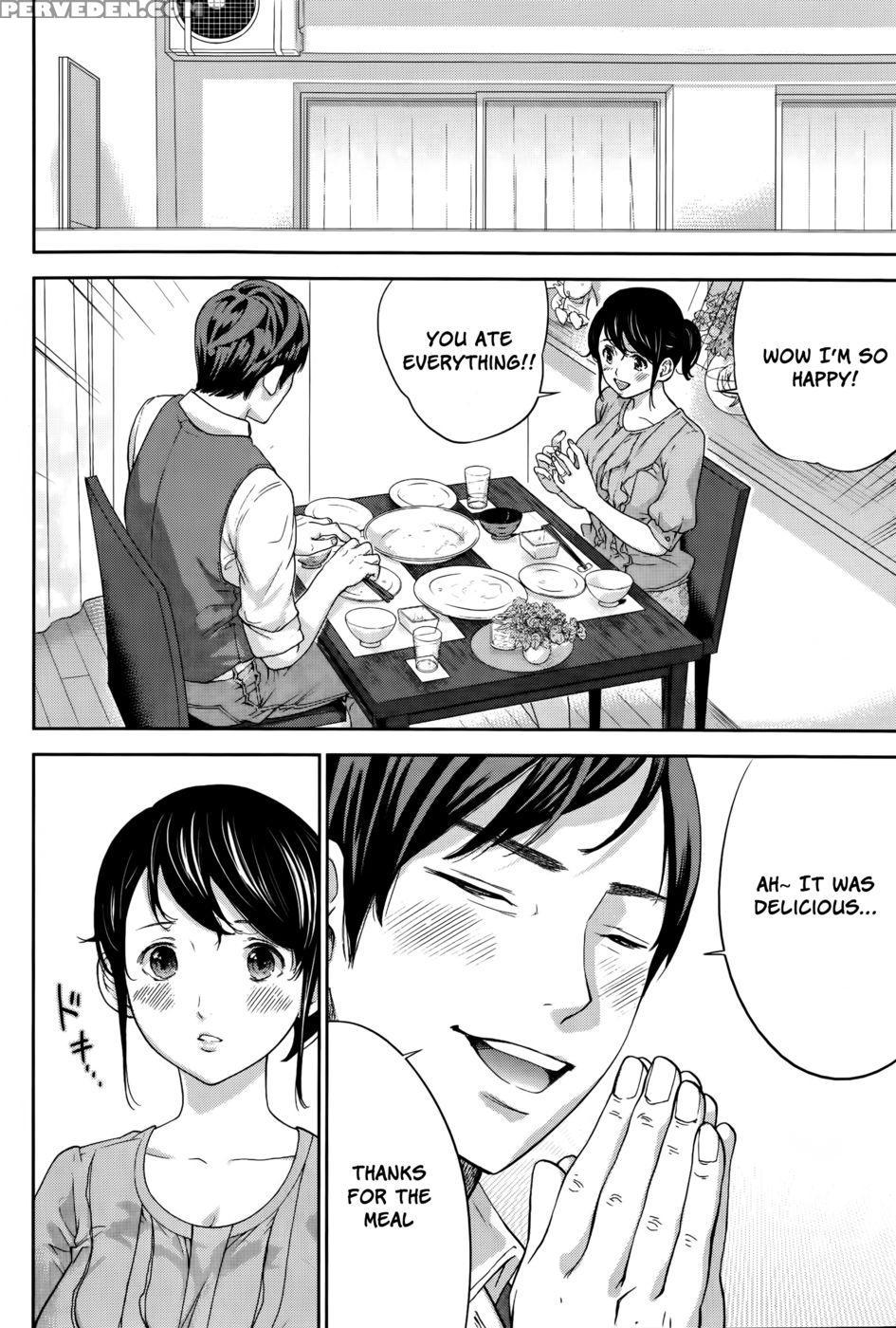 Netoraserare - Chapter 12 - Shikishiro Konomi 1