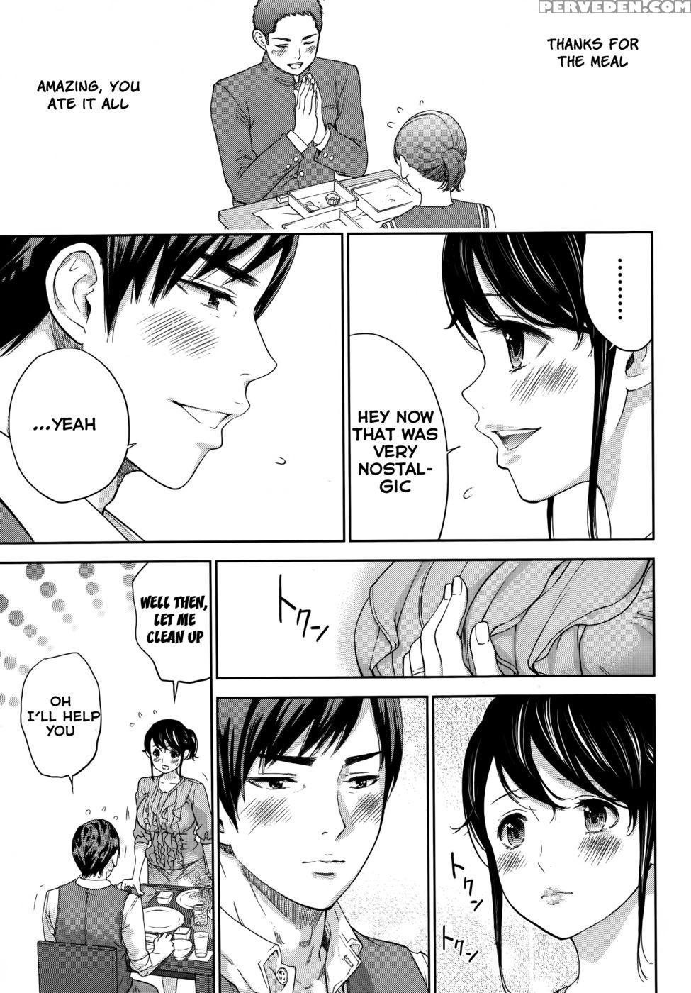 Netoraserare - Chapter 12 - Shikishiro Konomi 1