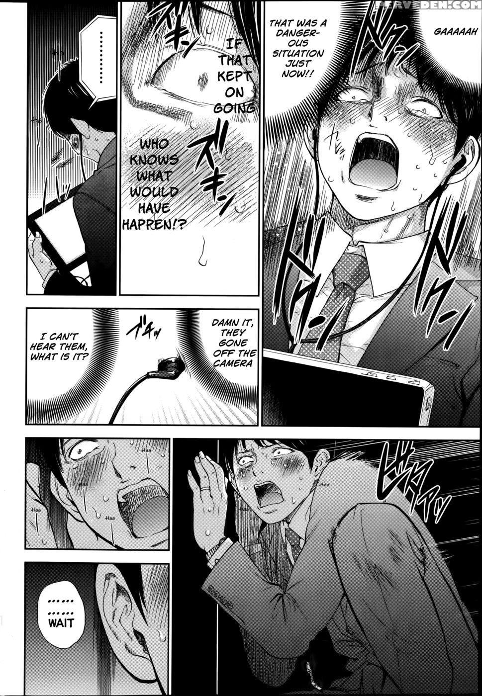 Netoraserare - Chapter 12 - Shikishiro Konomi 1