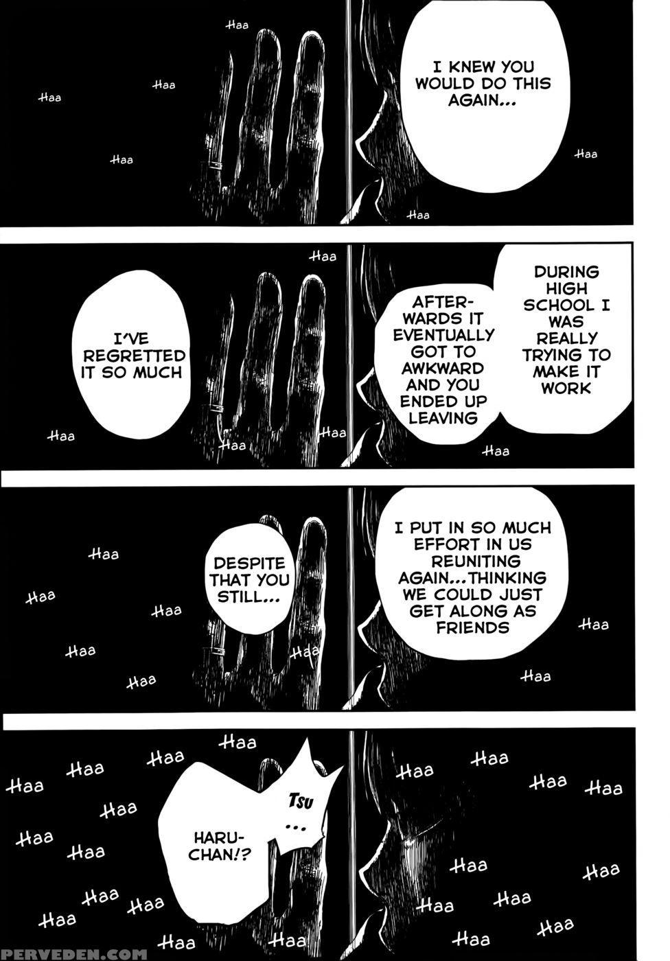 Netoraserare - Chapter 12 - Shikishiro Konomi 1