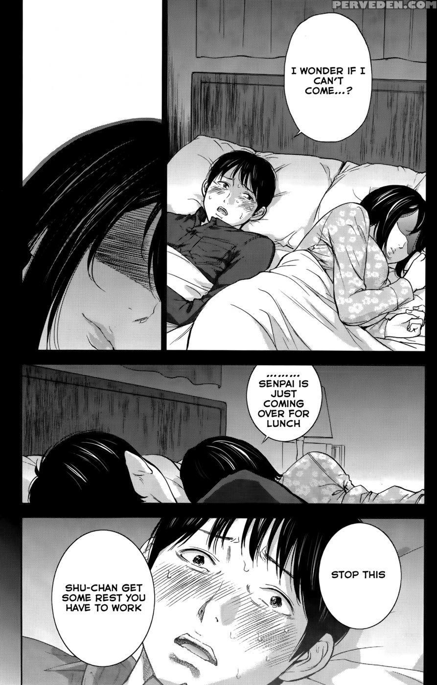 Netoraserare - Chapter 12 - Shikishiro Konomi 1