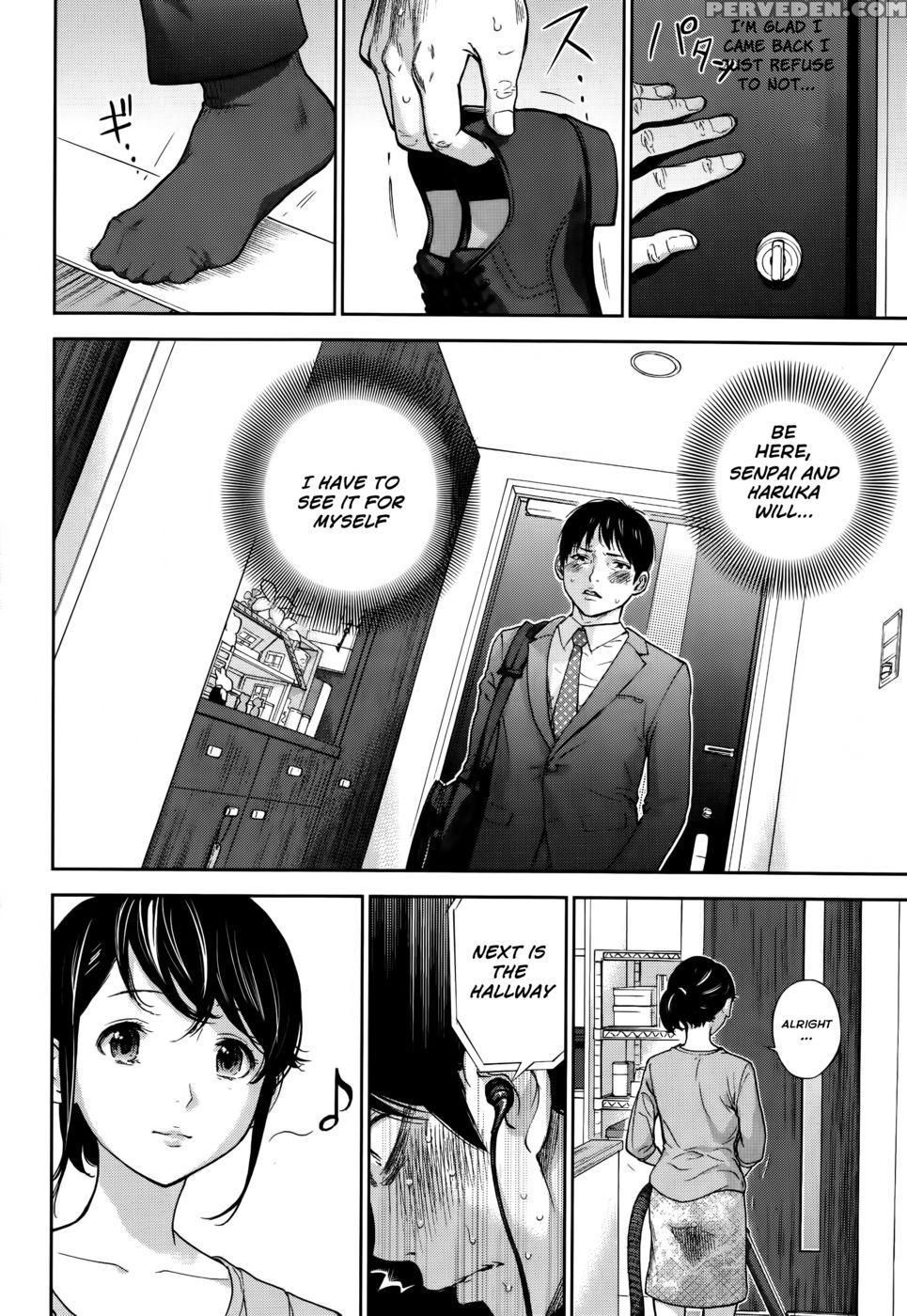 Netoraserare - Chapter 12 - Shikishiro Konomi 1