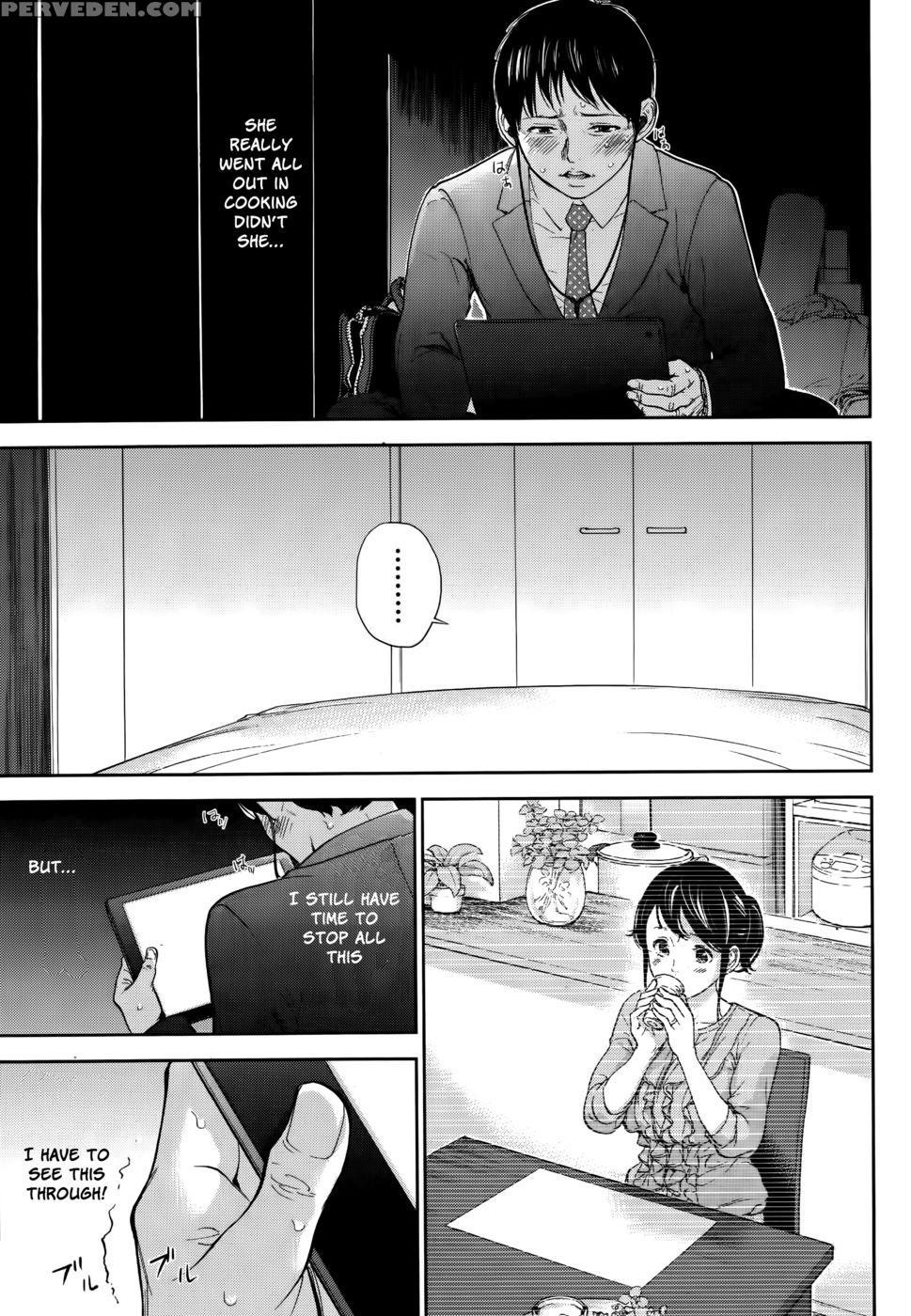 Netoraserare - Chapter 12 - Shikishiro Konomi 1