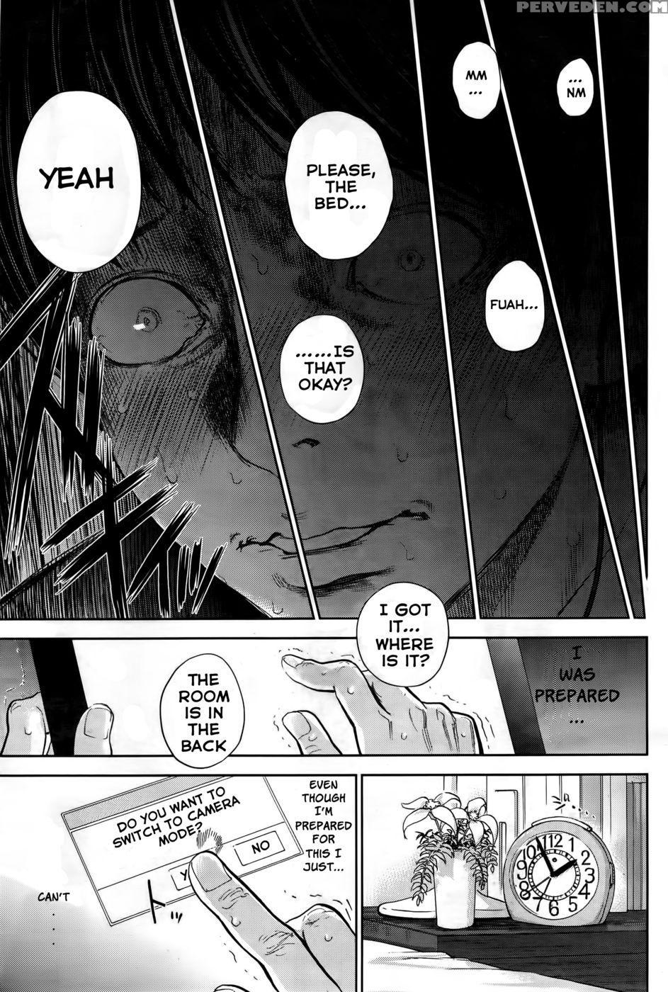 Netoraserare - Chapter 13 - Shikishiro Konomi 1