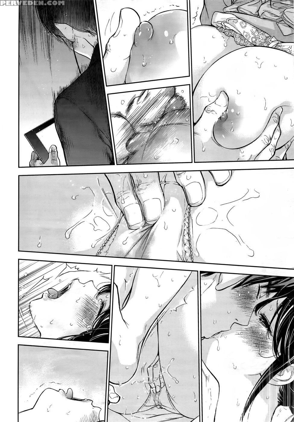 Netoraserare - Chapter 13 - Shikishiro Konomi 1