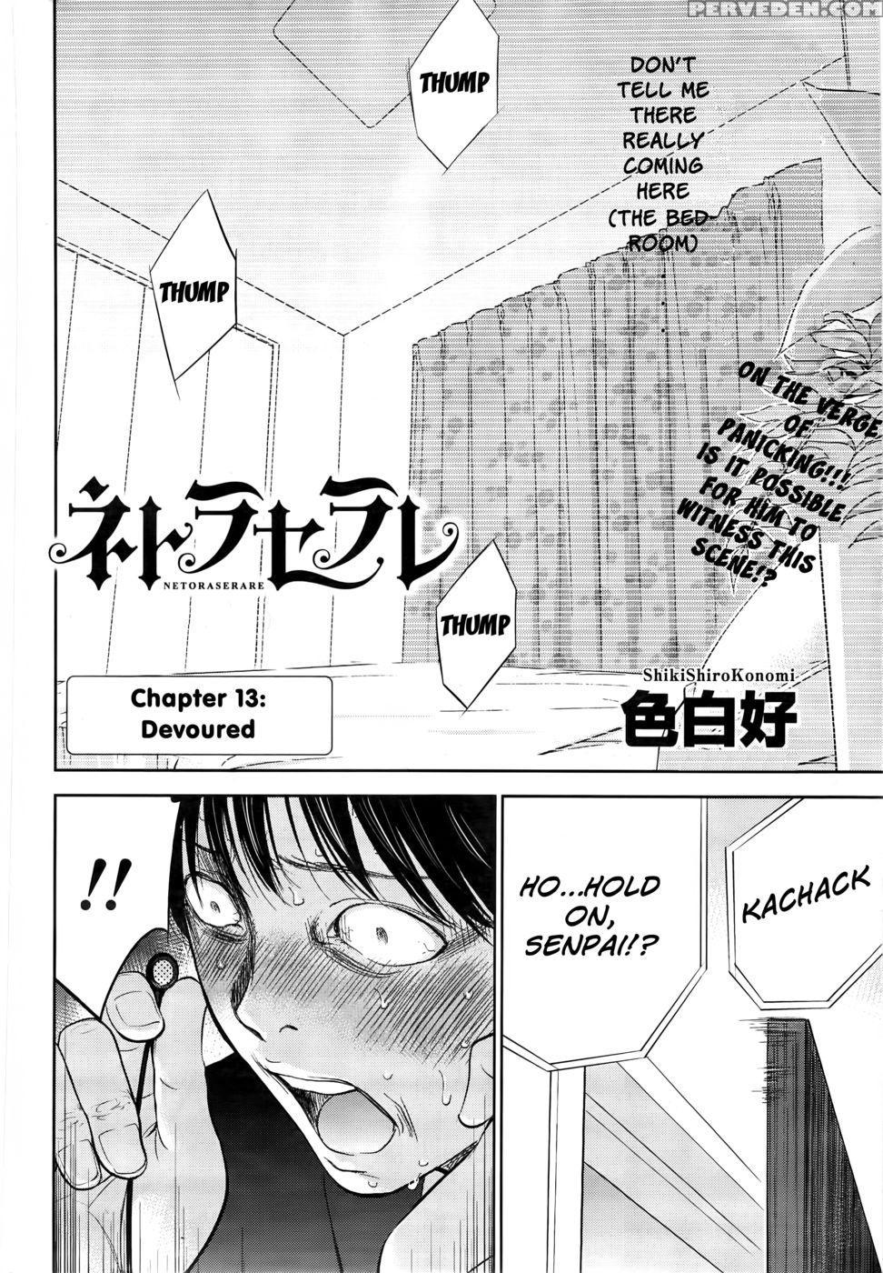 Netoraserare - Chapter 13 - Shikishiro Konomi 1