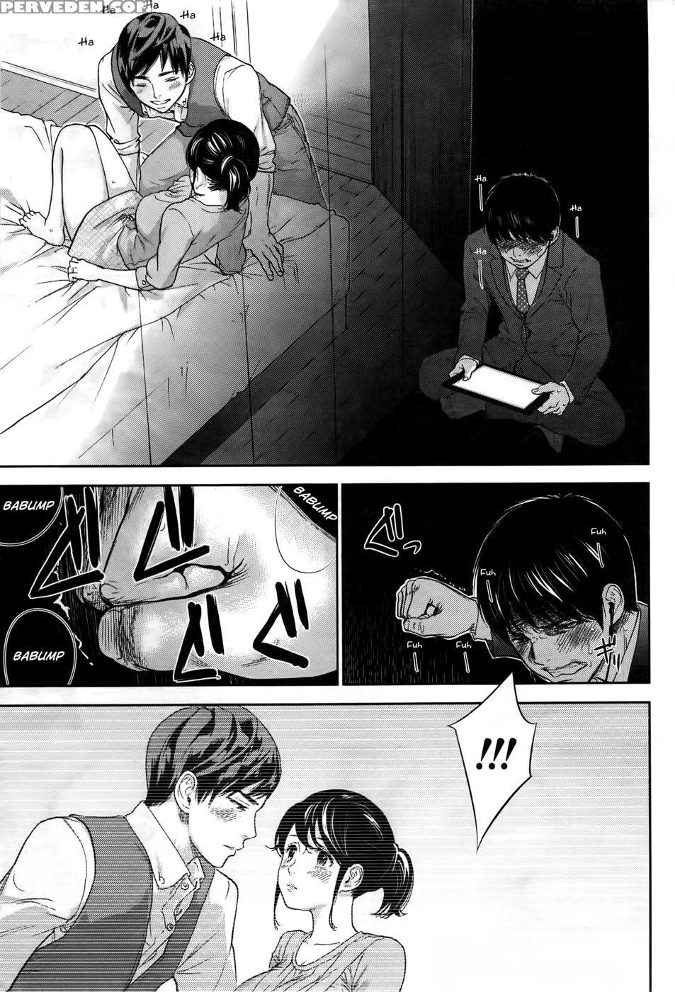 Netoraserare - Chapter 13 - Shikishiro Konomi 1