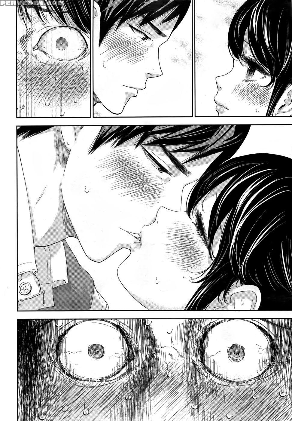 Netoraserare - Chapter 13 - Shikishiro Konomi 1