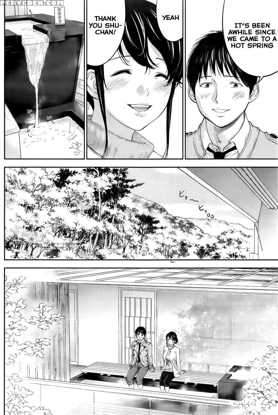 Netoraserare - Chapter 15 - Shikishiro Konomi 1