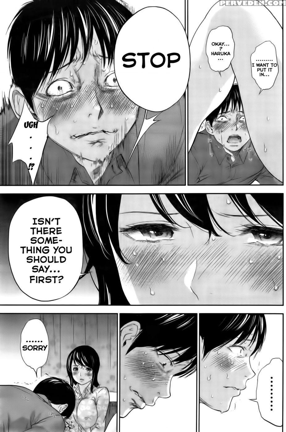 Netoraserare - Chapter 15 - Shikishiro Konomi 1