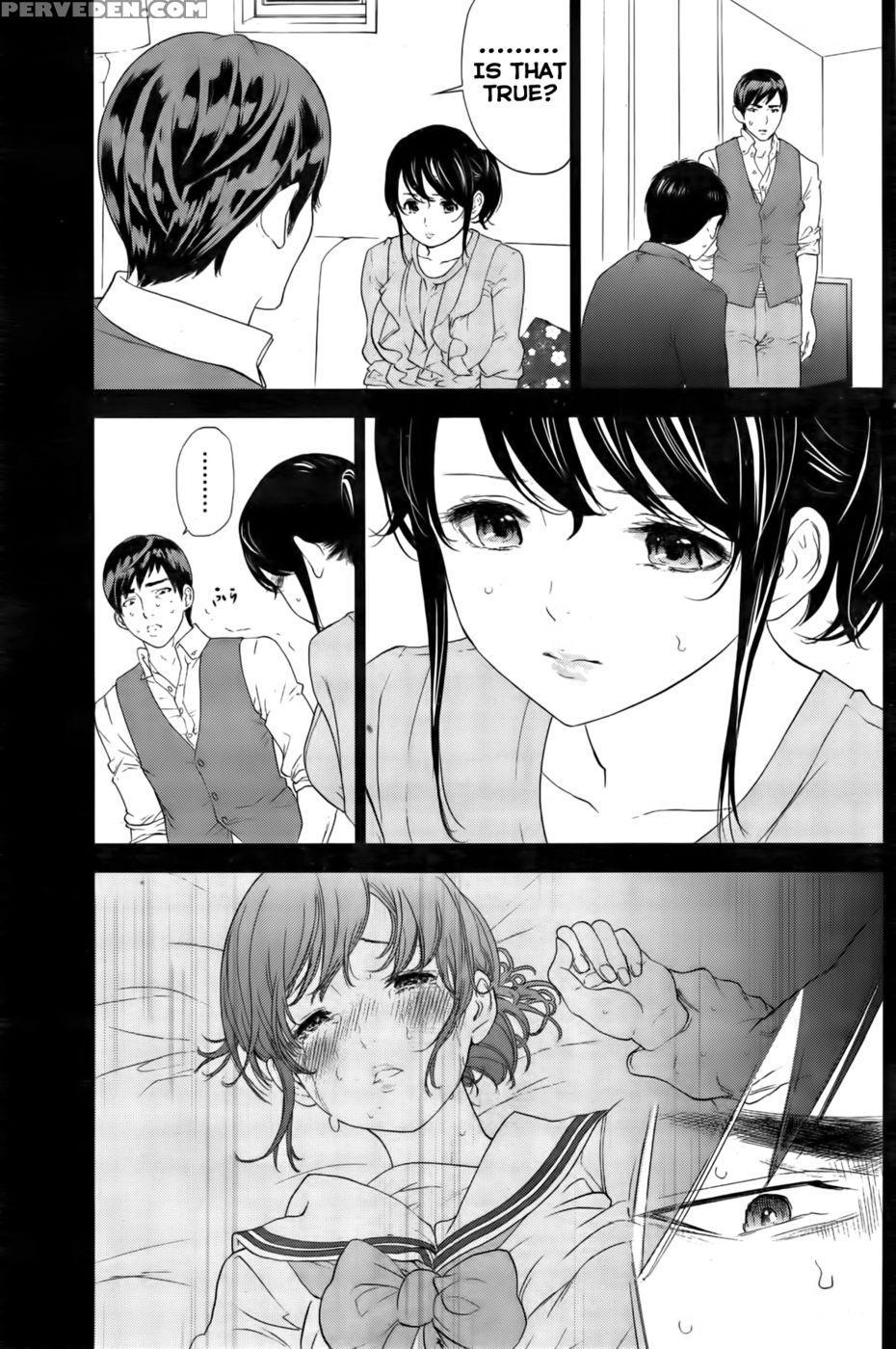 Netoraserare - Chapter 15 - Shikishiro Konomi 1