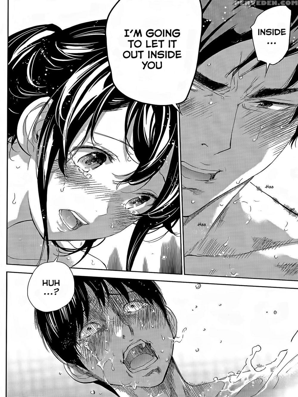 Netoraserare - Chapter 16 - Shikishiro Konomi 1