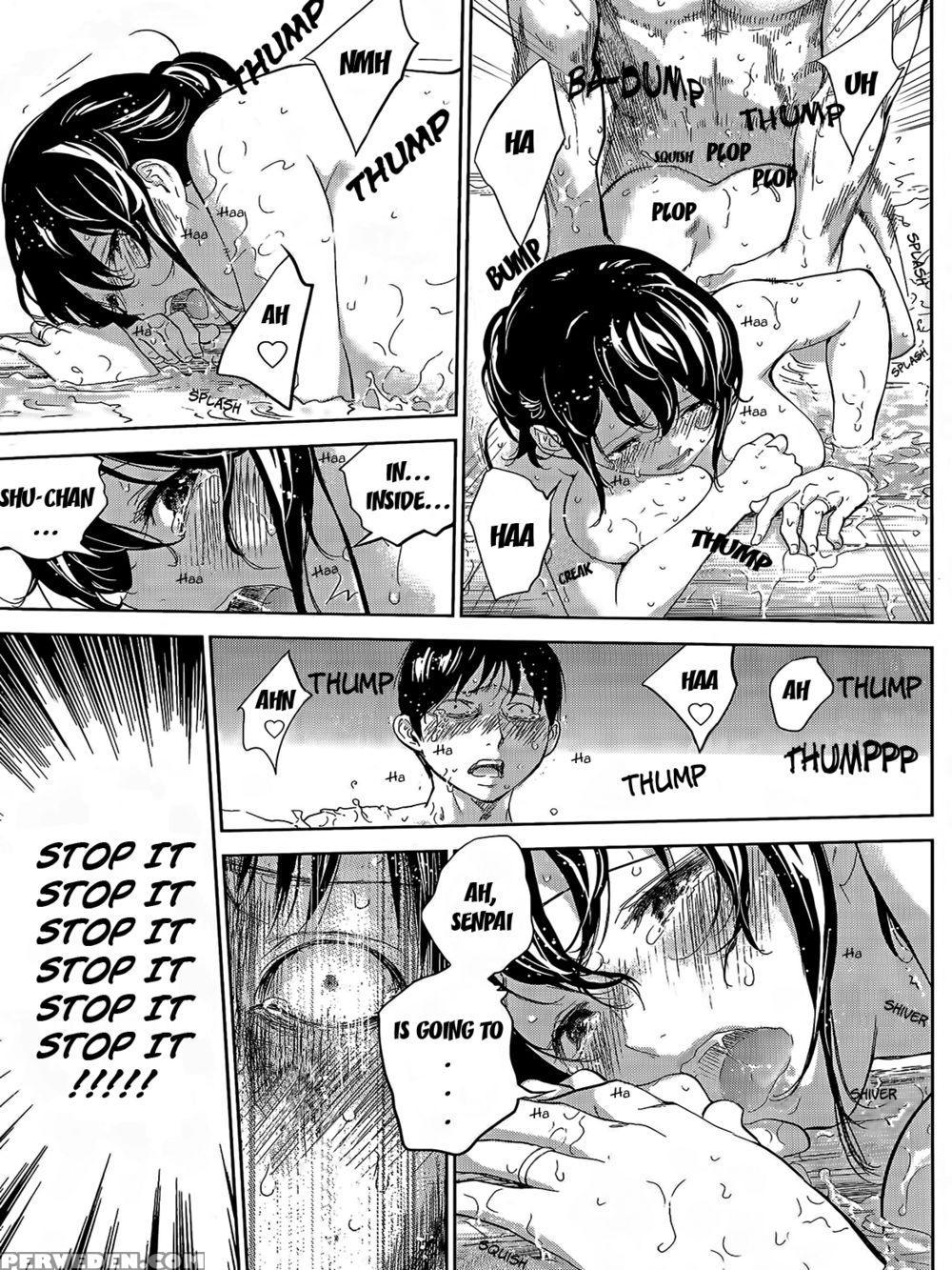 Netoraserare - Chapter 16 - Shikishiro Konomi 1