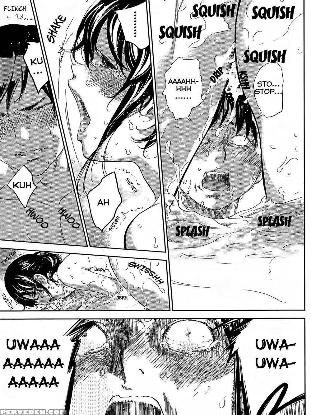 Netoraserare - Chapter 16 - Shikishiro Konomi 1