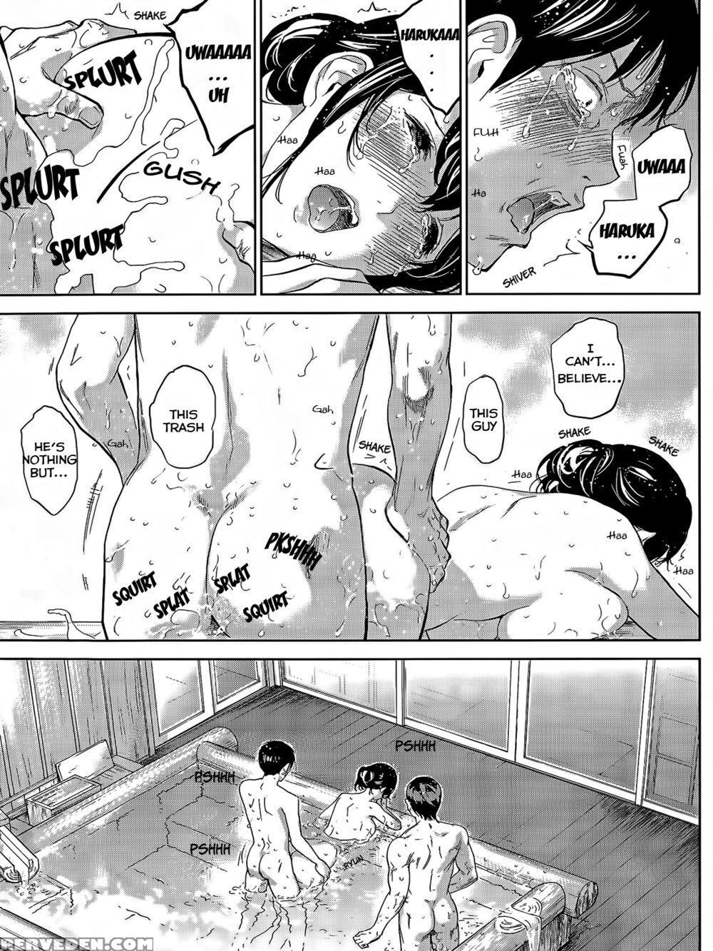 Netoraserare - Chapter 16 - Shikishiro Konomi 1