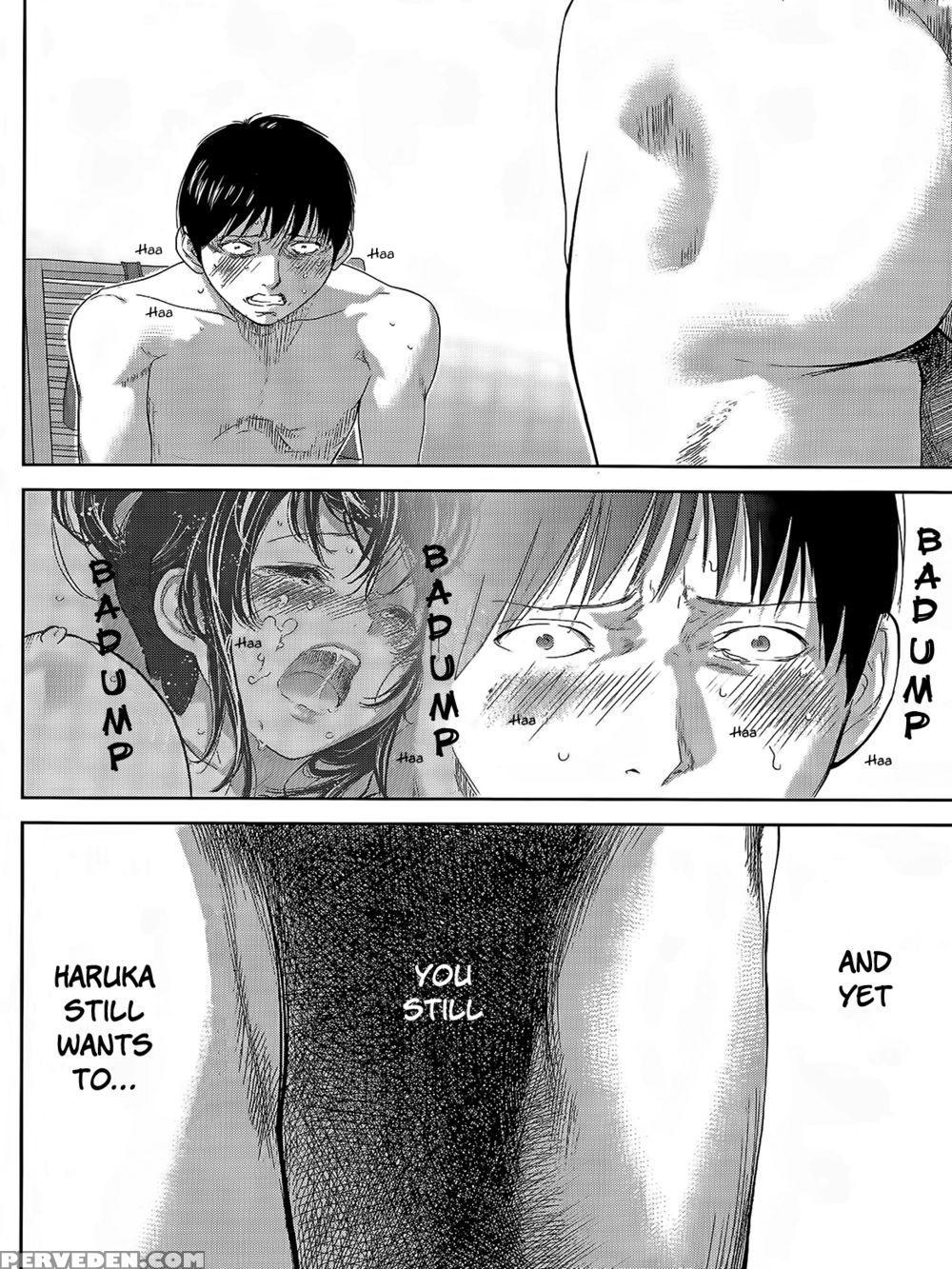 Netoraserare - Chapter 16 - Shikishiro Konomi 1