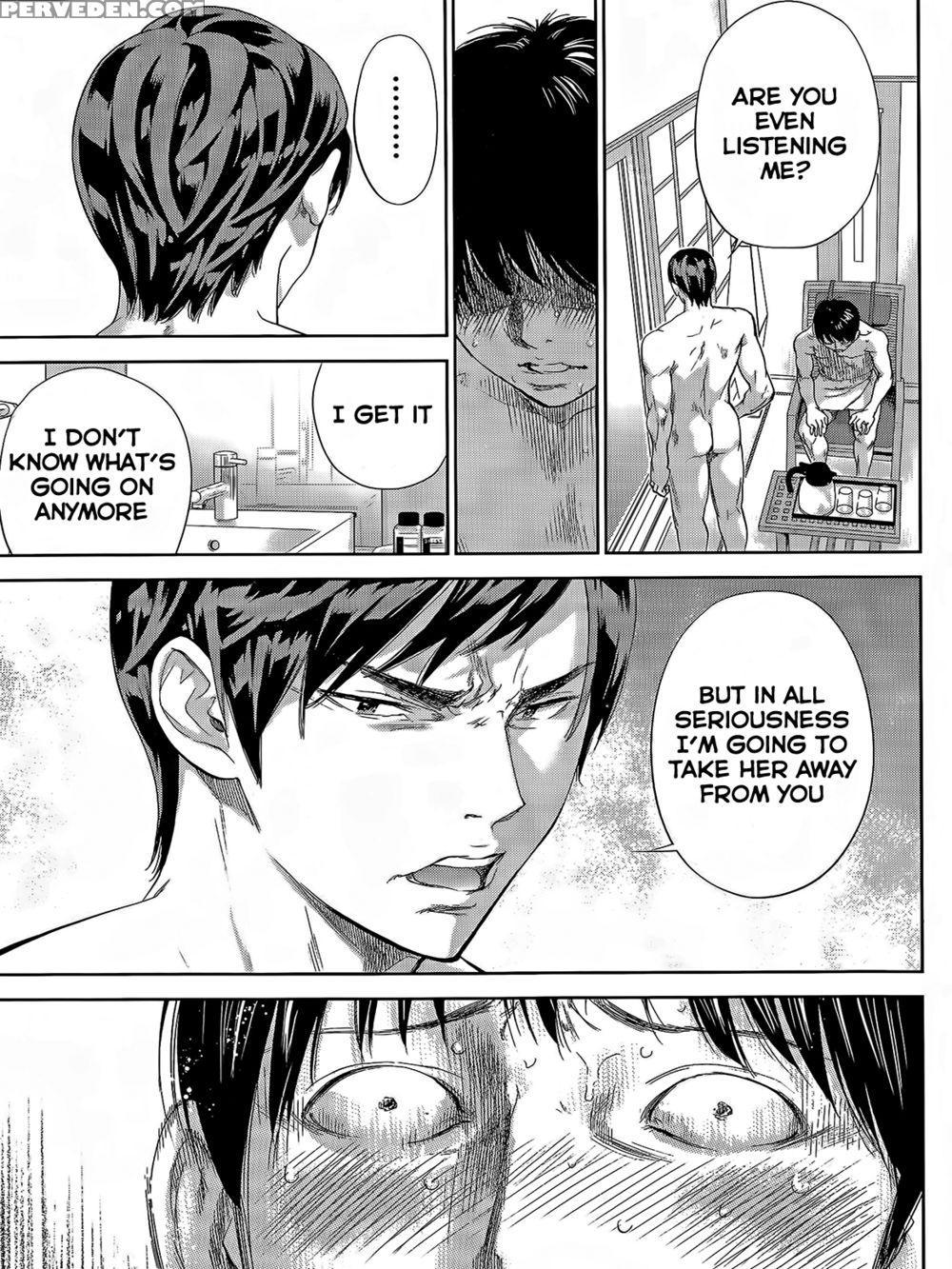 Netoraserare - Chapter 16 - Shikishiro Konomi 1