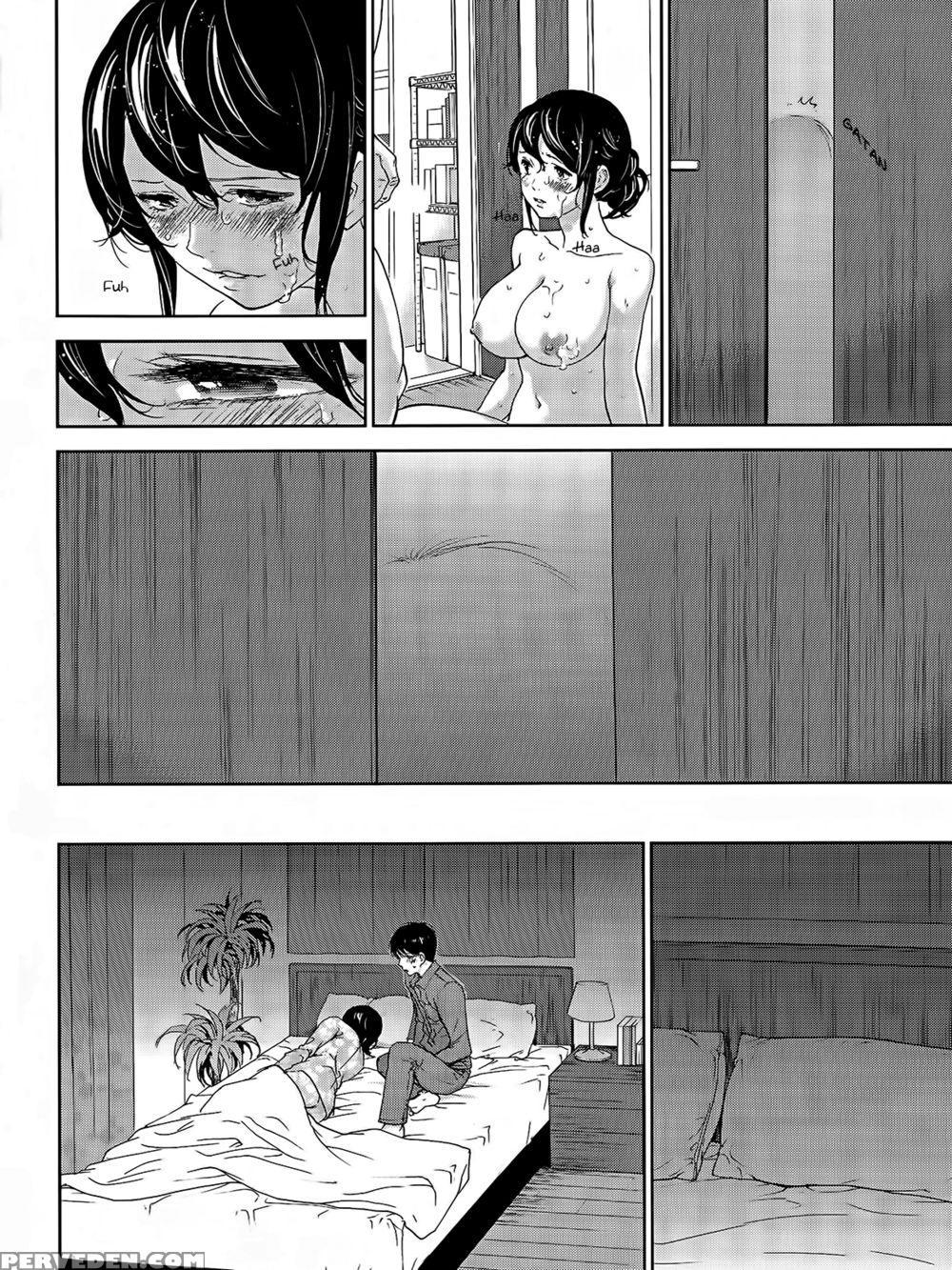 Netoraserare - Chapter 17 - Shikishiro Konomi 1