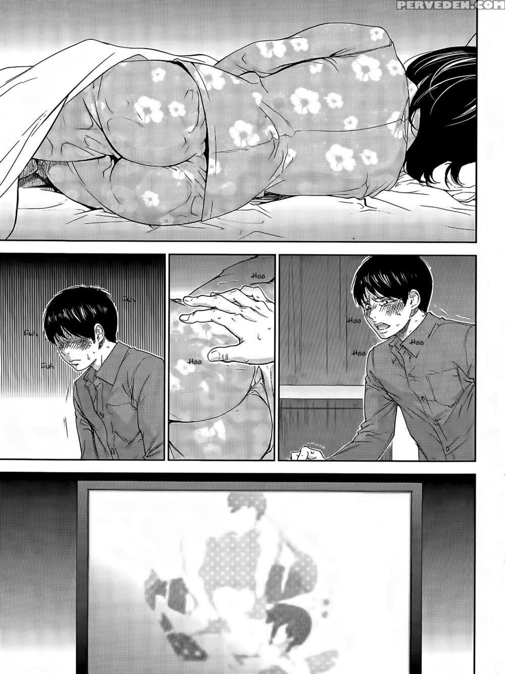 Netoraserare - Chapter 17 - Shikishiro Konomi 1