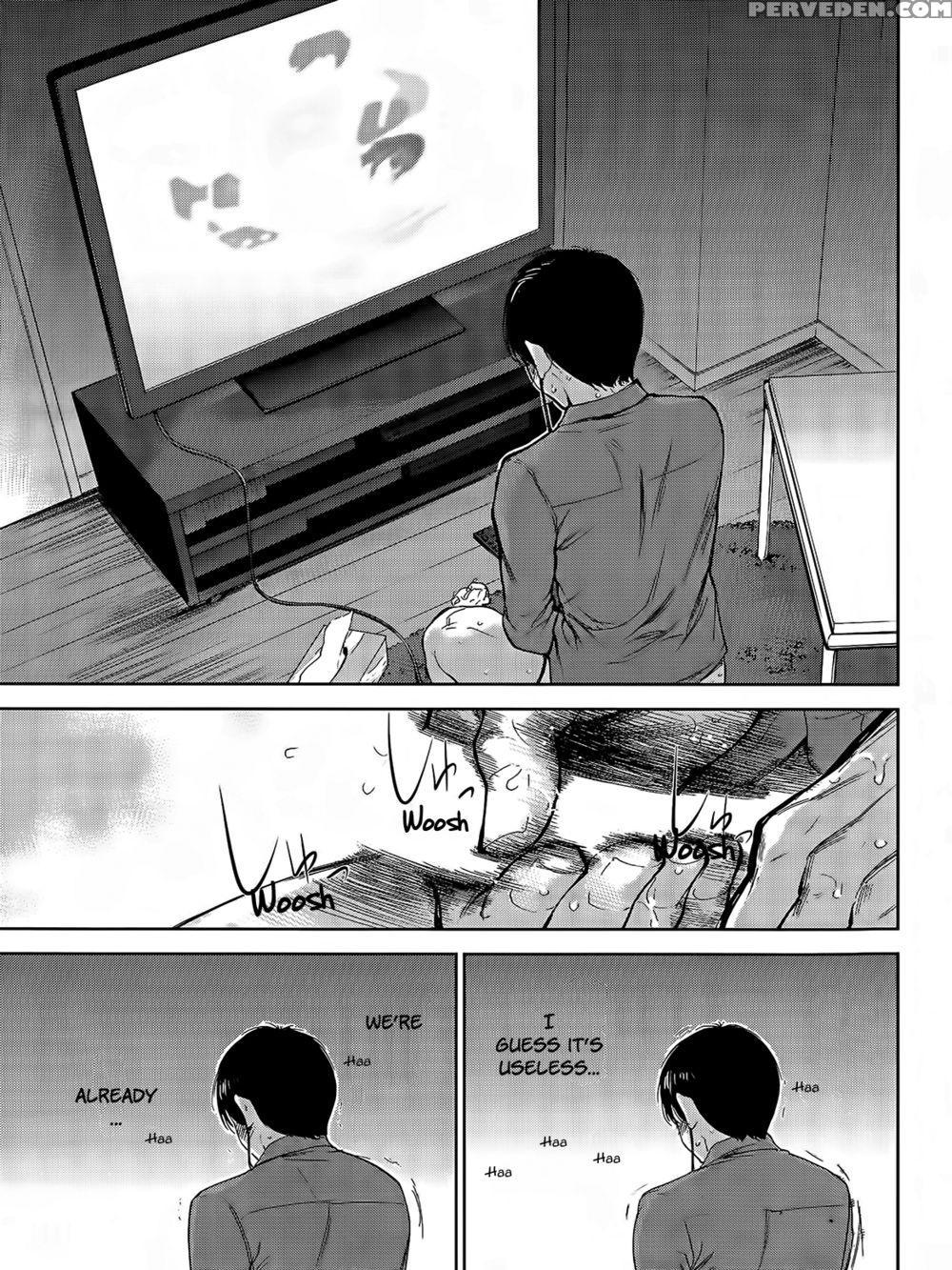 Netoraserare - Chapter 17 - Shikishiro Konomi 1