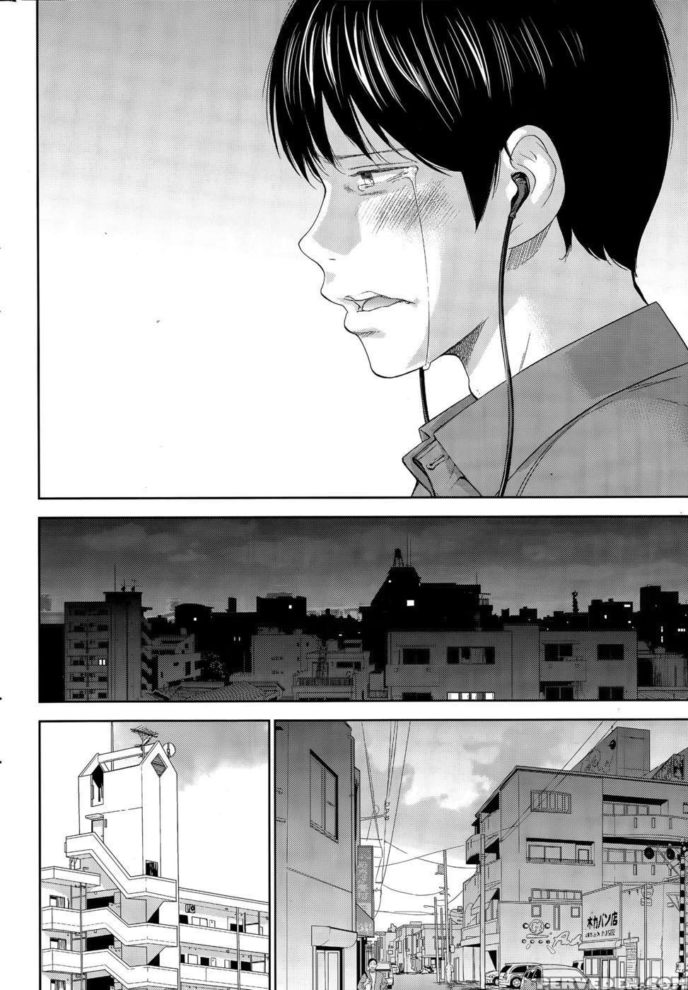 Netoraserare - Chapter 17 - Shikishiro Konomi 1