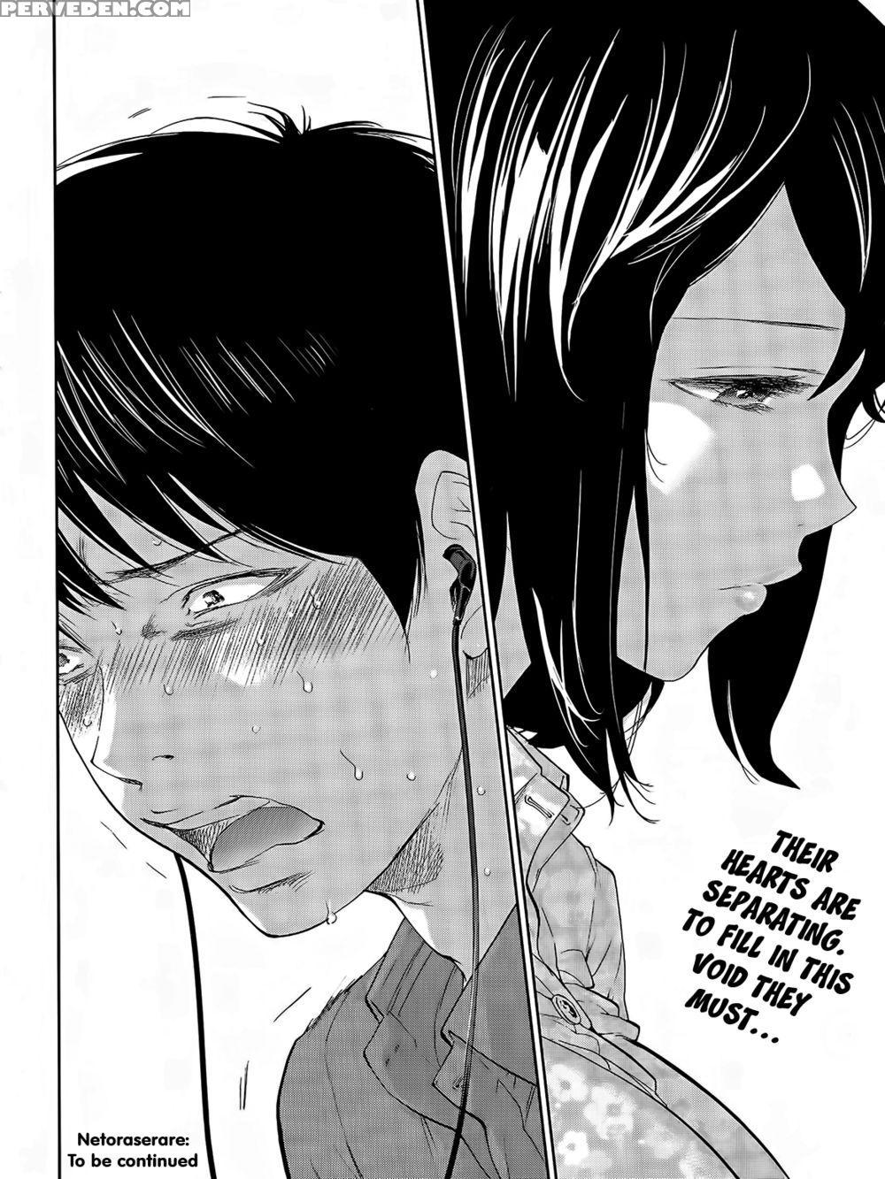 Netoraserare - Chapter 17 - Shikishiro Konomi 1