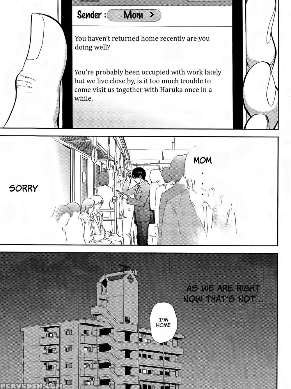 Netoraserare - Chapter 17 - Shikishiro Konomi 1