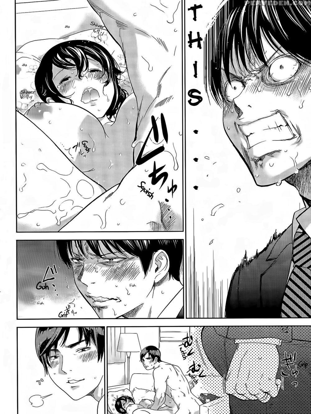 Netoraserare - Chapter 17 - Shikishiro Konomi 1
