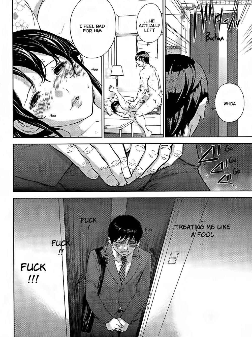 Netoraserare - Chapter 17 - Shikishiro Konomi 1