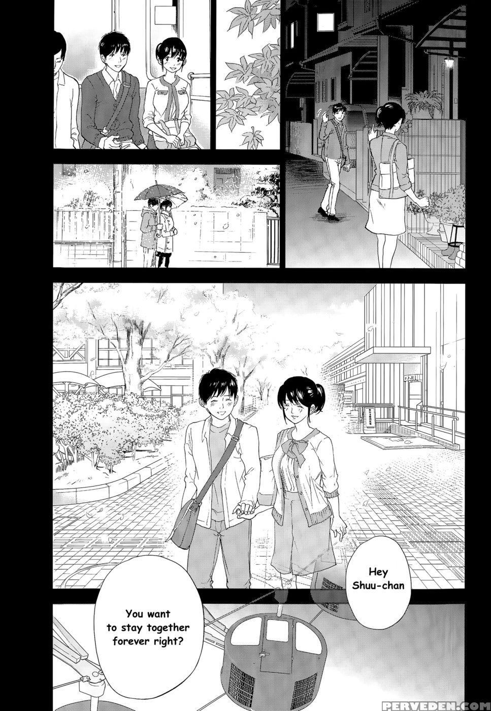 Netoraserare - Chapter 18 - Shikishiro Konomi 1