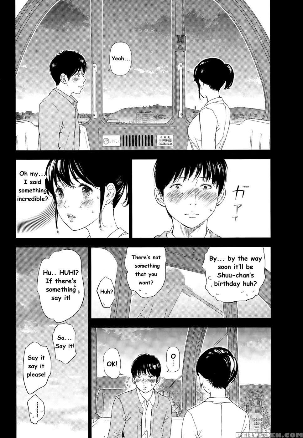 Netoraserare - Chapter 18 - Shikishiro Konomi 1