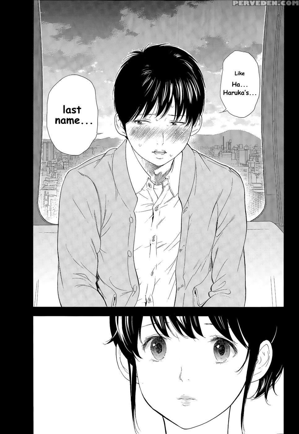 Netoraserare - Chapter 18 - Shikishiro Konomi 1