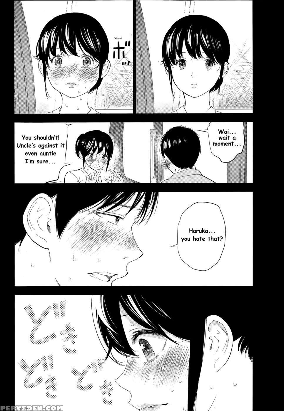 Netoraserare - Chapter 18 - Shikishiro Konomi 1