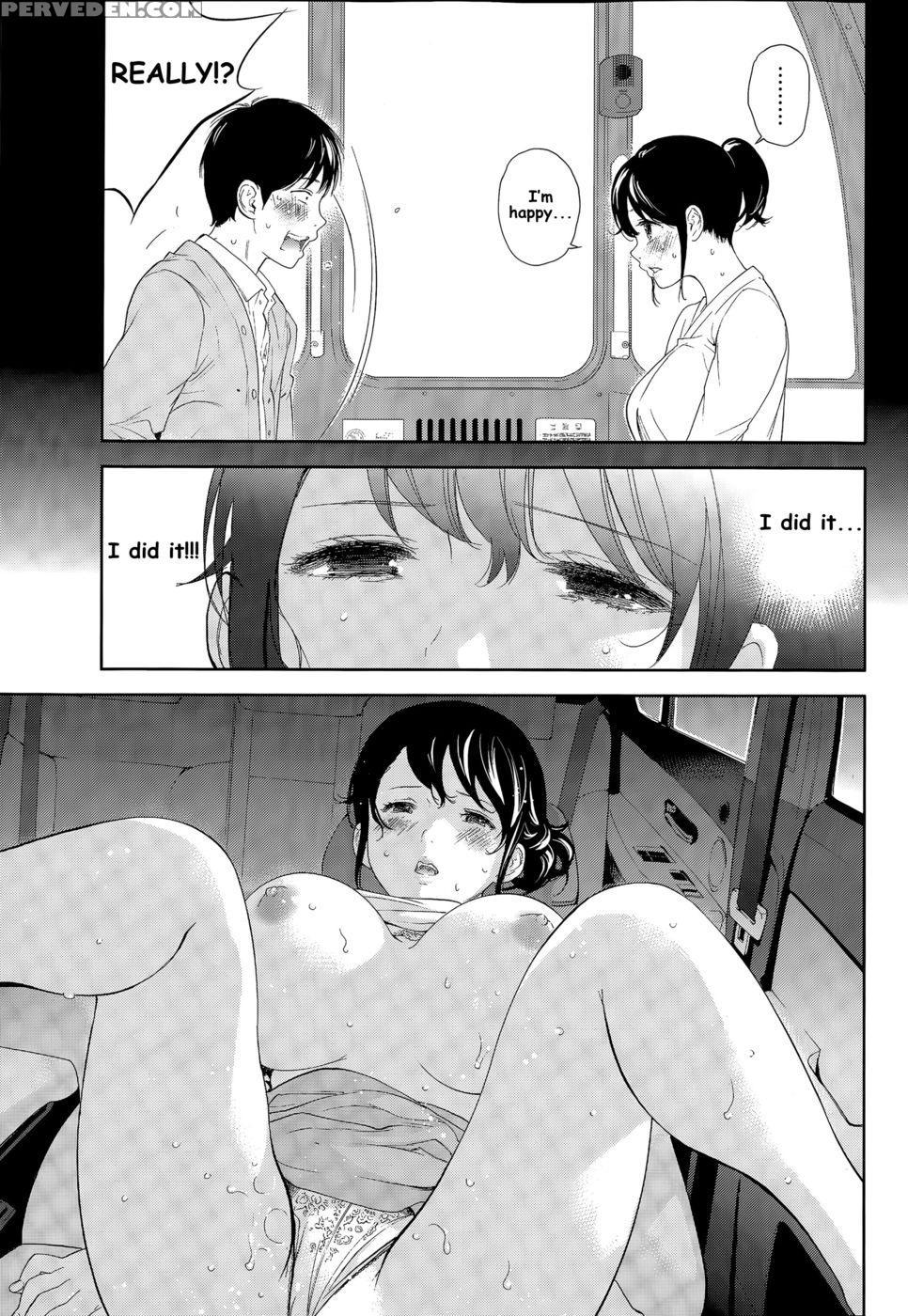 Netoraserare - Chapter 18 - Shikishiro Konomi 1