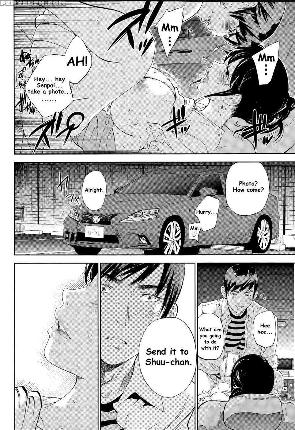 Netoraserare - Chapter 18 - Shikishiro Konomi 1