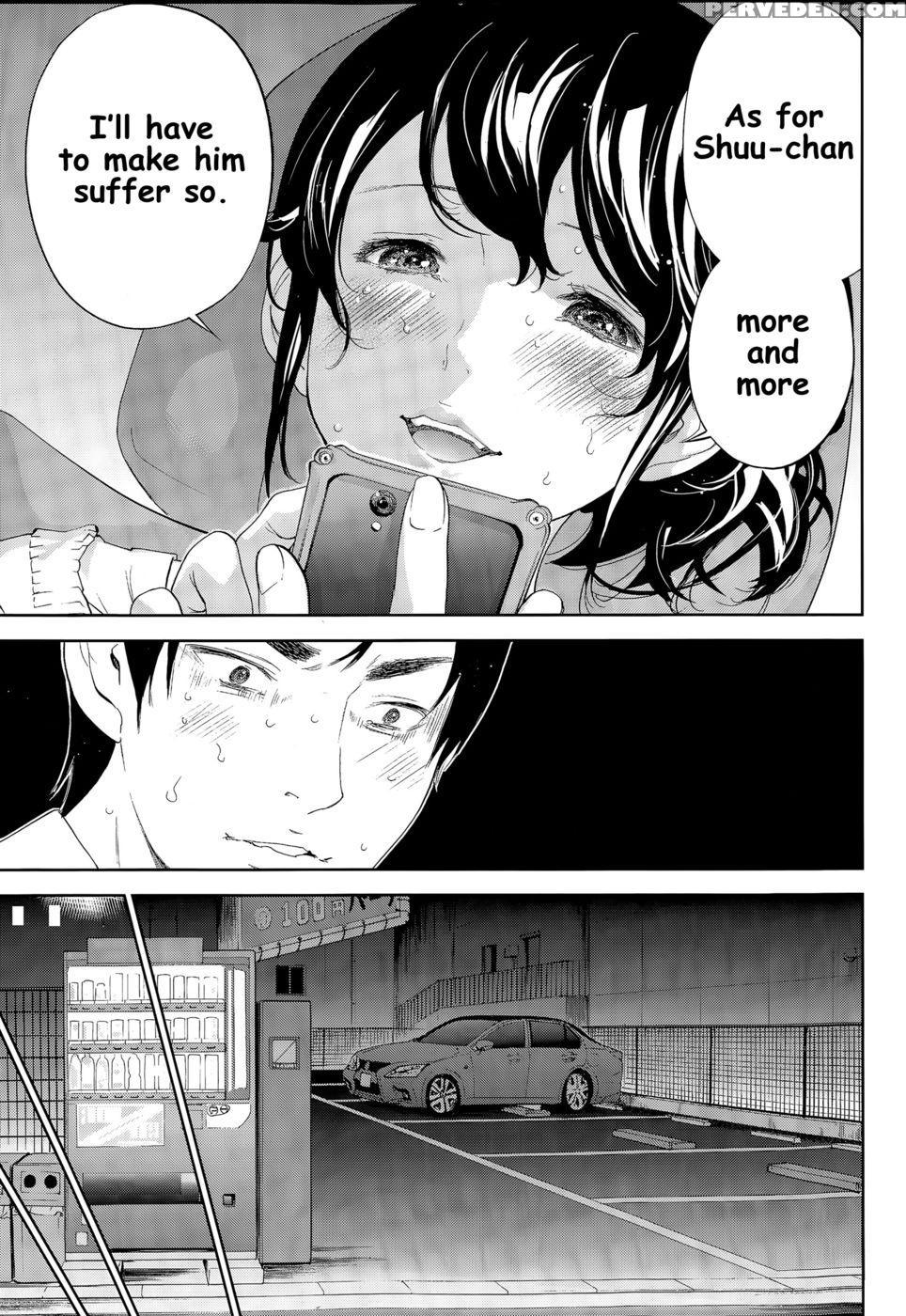 Netoraserare - Chapter 18 - Shikishiro Konomi 1