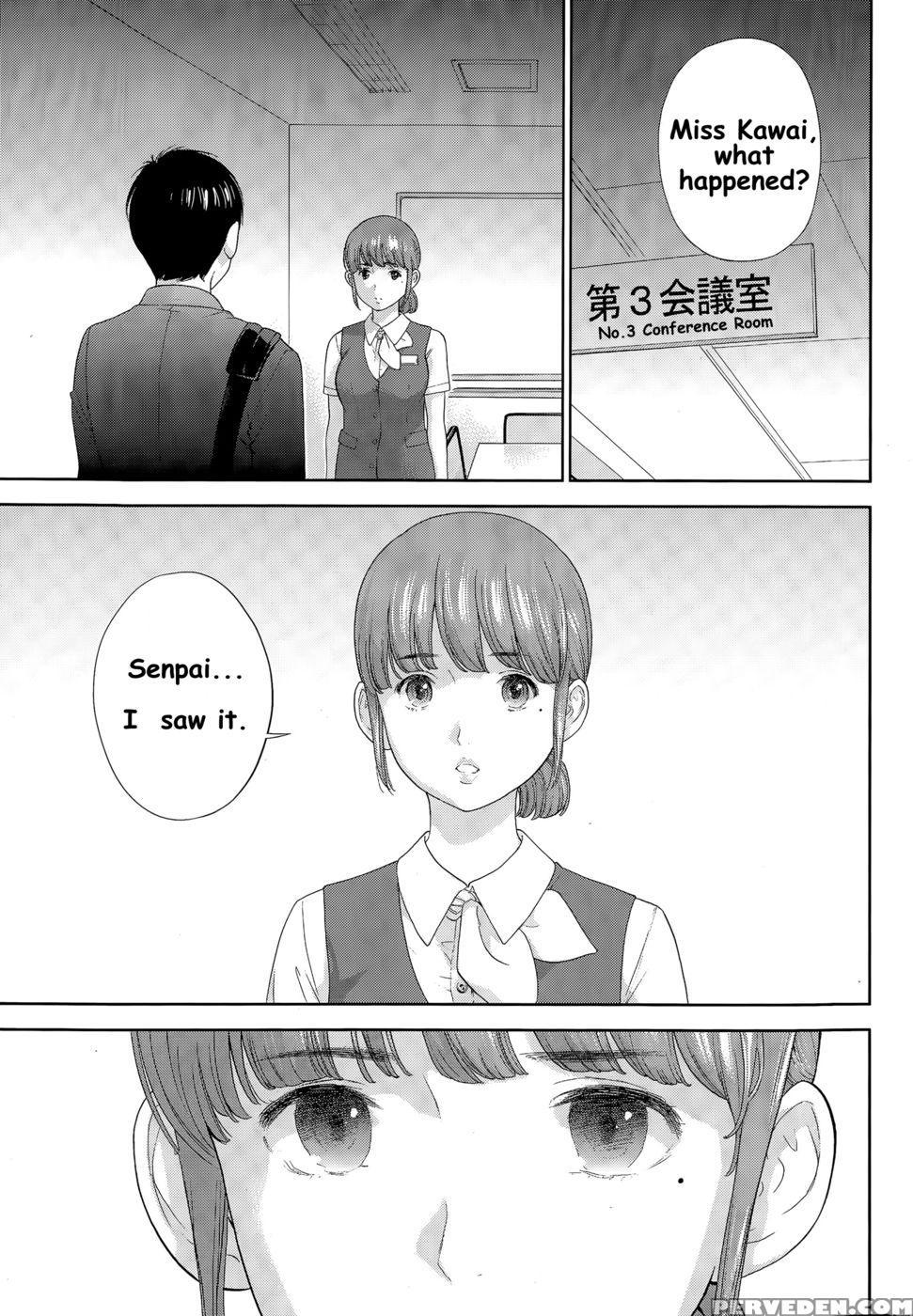 Netoraserare - Chapter 18 - Shikishiro Konomi 1