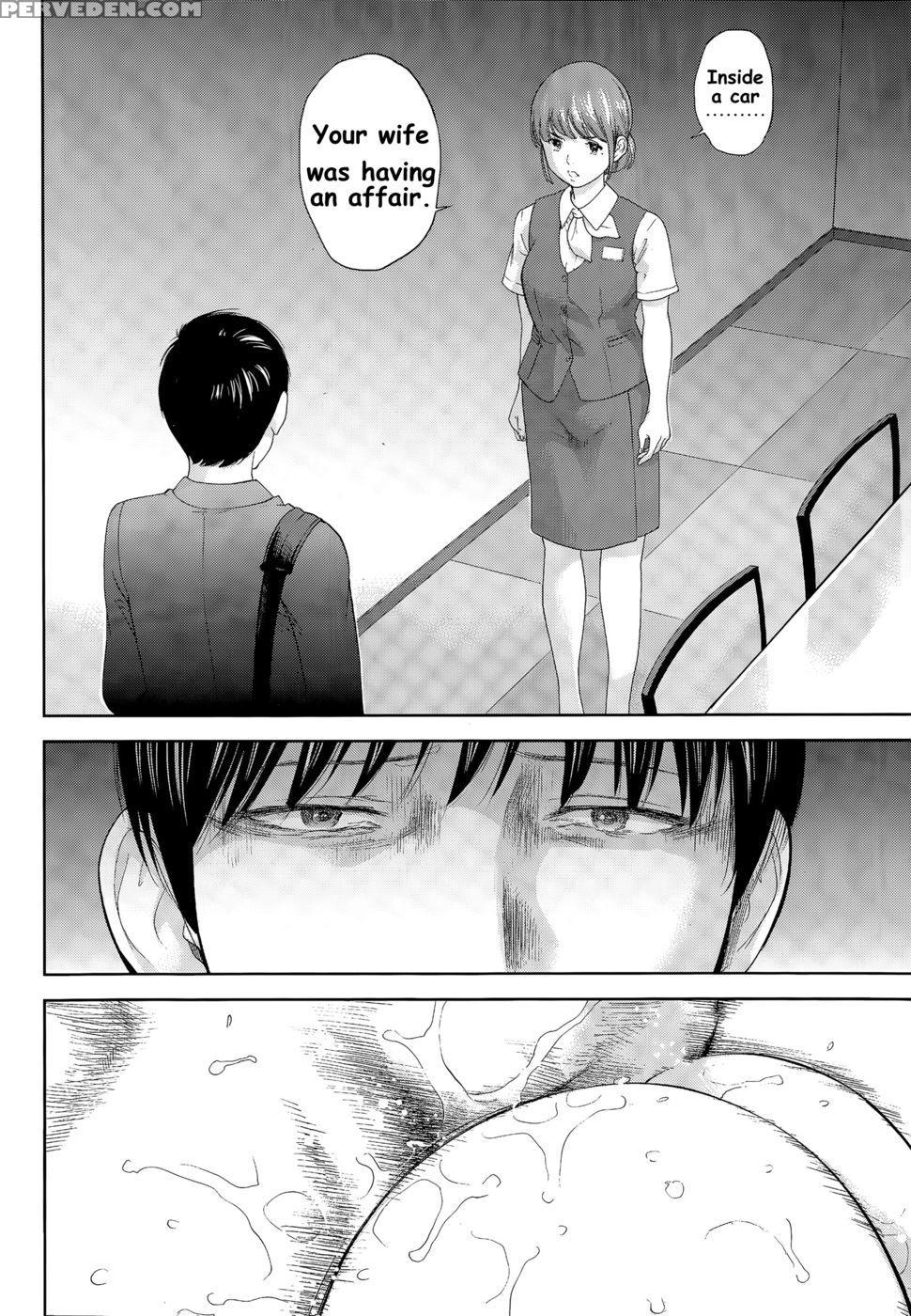 Netoraserare - Chapter 18 - Shikishiro Konomi 1