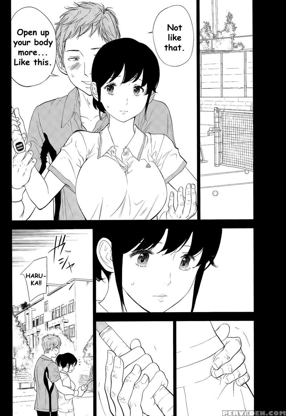 Netoraserare - Chapter 18 - Shikishiro Konomi 1