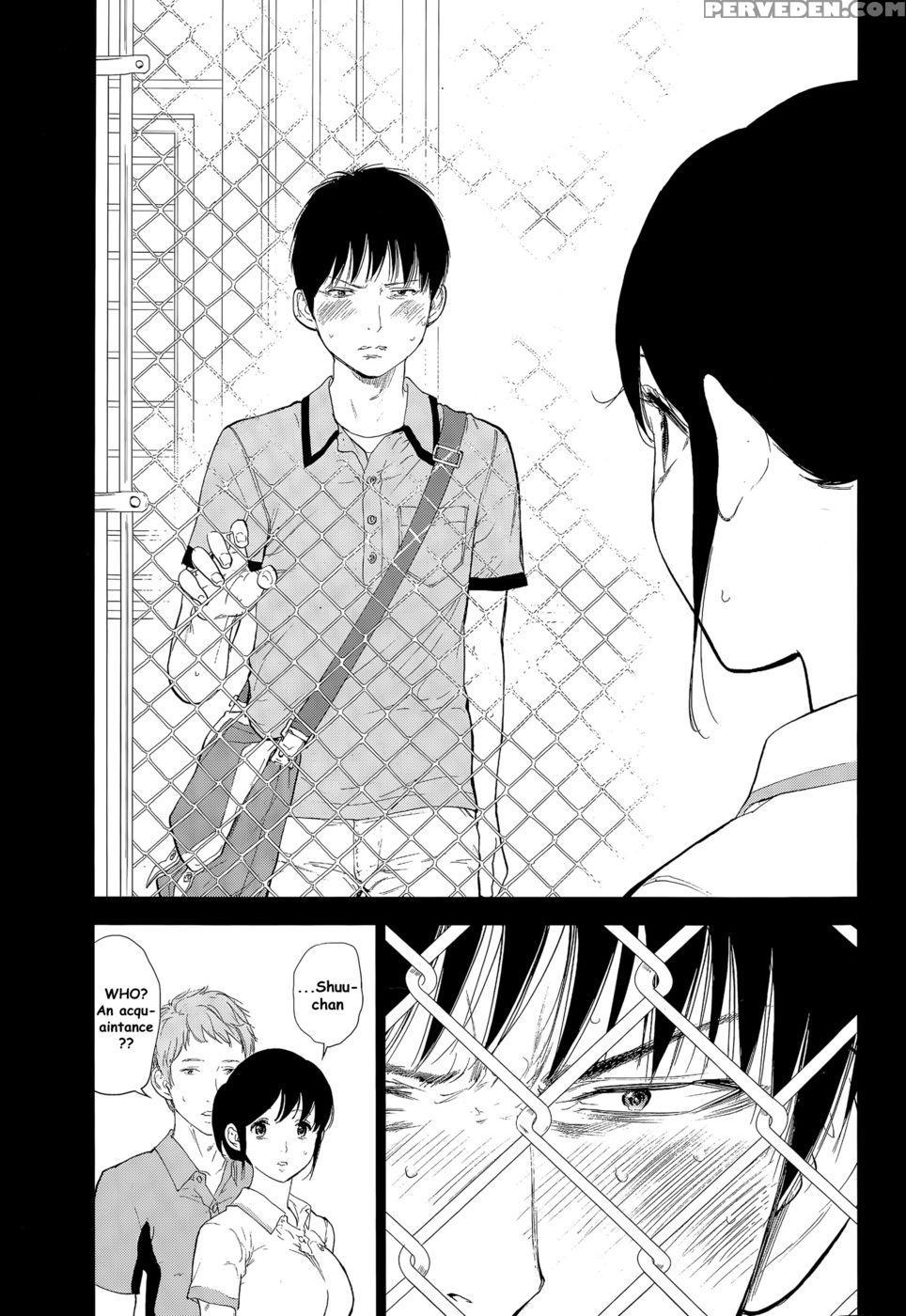 Netoraserare - Chapter 18 - Shikishiro Konomi 1