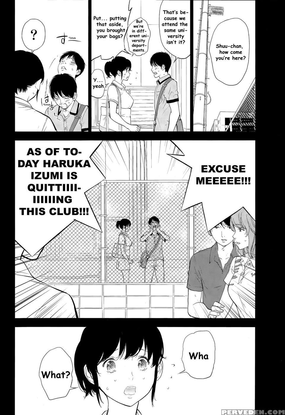 Netoraserare - Chapter 18 - Shikishiro Konomi 1