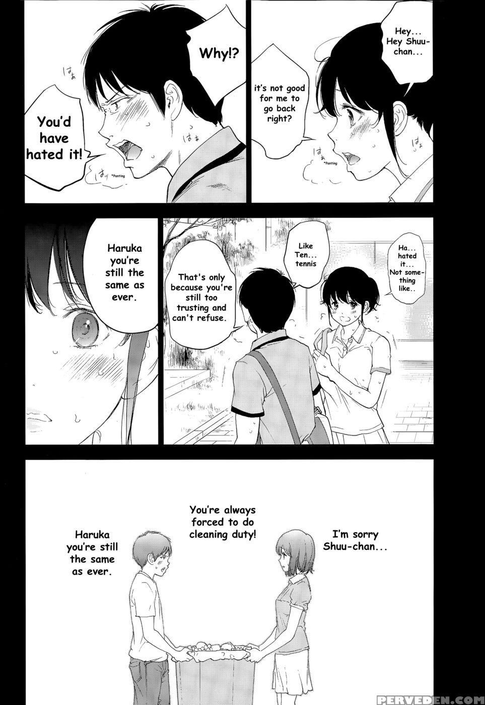 Netoraserare - Chapter 18 - Shikishiro Konomi 1