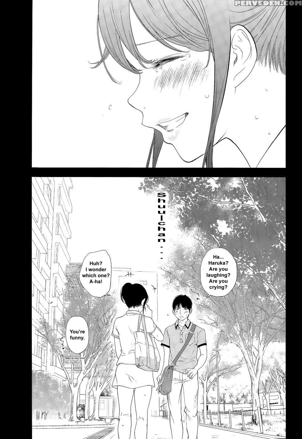 Netoraserare - Chapter 18 - Shikishiro Konomi 1