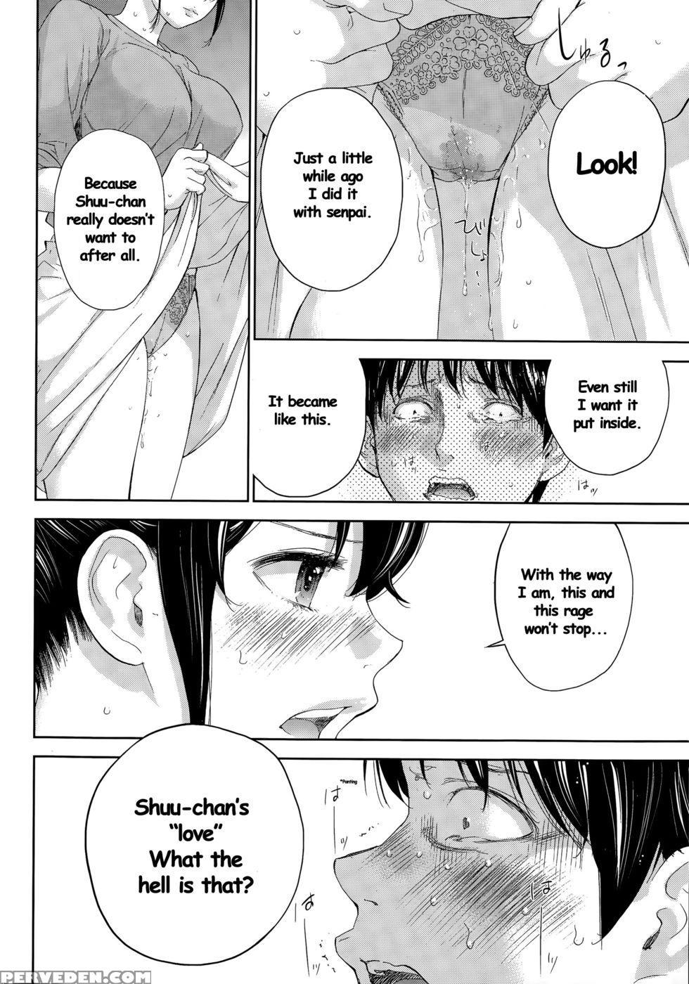 Netoraserare - Chapter 19 - Shikishiro Konomi 1