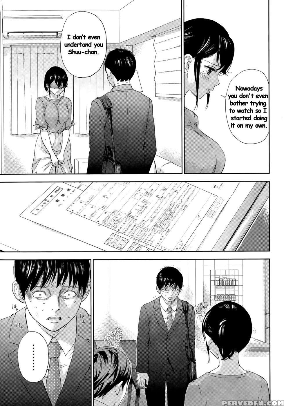 Netoraserare - Chapter 19 - Shikishiro Konomi 1