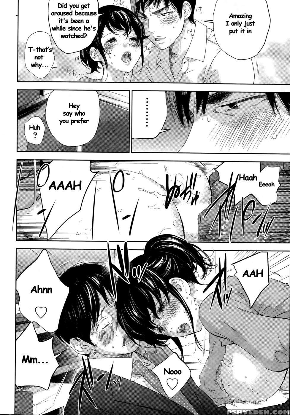 Netoraserare - Chapter 19 - Shikishiro Konomi 1