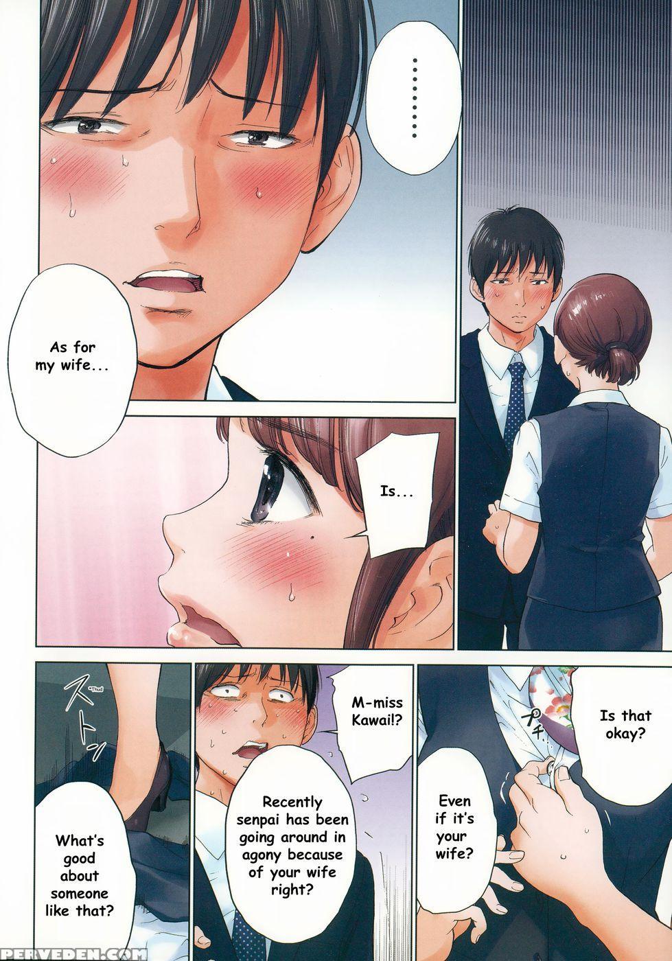Netoraserare - Chapter 19 - Shikishiro Konomi 1
