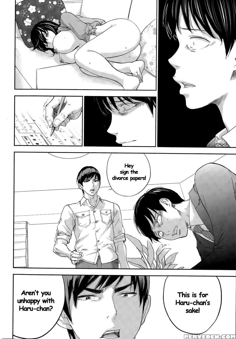 Netoraserare - Chapter 19 - Shikishiro Konomi 1